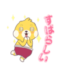ポトロ 日常ことば（個別スタンプ：5）