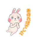 ポトロ 日常ことば（個別スタンプ：6）