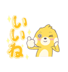 ポトロ 日常ことば（個別スタンプ：10）