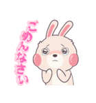 ポトロ 日常ことば（個別スタンプ：11）
