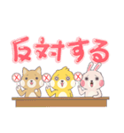ポトロ 日常ことば（個別スタンプ：13）