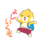 ポトロ 日常ことば（個別スタンプ：17）