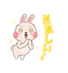 ポトロ 日常ことば（個別スタンプ：19）