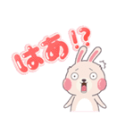 ポトロ 日常ことば（個別スタンプ：20）