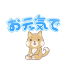 ポトロ 日常ことば（個別スタンプ：23）