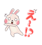 ポトロ 日常ことば（個別スタンプ：24）
