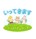ポトロ 日常ことば（個別スタンプ：25）