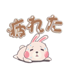 ポトロ 日常ことば（個別スタンプ：26）