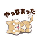 ポトロ 日常ことば（個別スタンプ：32）