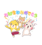 ポトロ 日常ことば（個別スタンプ：37）