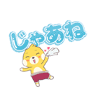 ポトロ 日常ことば（個別スタンプ：40）