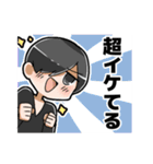 Neutral Sugar GK（個別スタンプ：1）