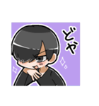 Neutral Sugar GK（個別スタンプ：3）