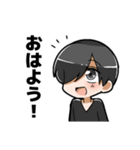 Neutral Sugar GK（個別スタンプ：5）