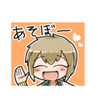 Neutral Sugar GK（個別スタンプ：7）