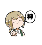 Neutral Sugar GK（個別スタンプ：10）