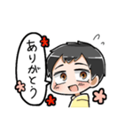 Neutral Sugar GK（個別スタンプ：20）