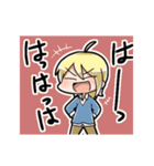 Neutral Sugar GK（個別スタンプ：25）