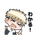 Neutral Sugar GK（個別スタンプ：28）