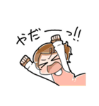 Neutral Sugar GK（個別スタンプ：32）