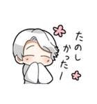Neutral Sugar GK（個別スタンプ：35）