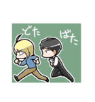 Neutral Sugar GK（個別スタンプ：40）