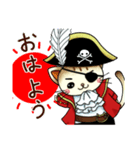かいーずくんスタンプ（個別スタンプ：1）