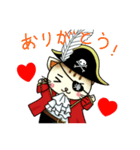 かいーずくんスタンプ（個別スタンプ：2）