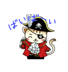 かいーずくんスタンプ（個別スタンプ：3）