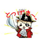 かいーずくんスタンプ（個別スタンプ：4）
