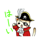 かいーずくんスタンプ（個別スタンプ：5）