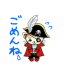 かいーずくんスタンプ（個別スタンプ：7）