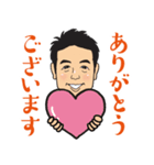 営業0071（個別スタンプ：2）
