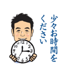 営業0071（個別スタンプ：4）