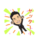 営業0071（個別スタンプ：6）