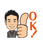 営業0071（個別スタンプ：7）