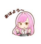 ワダスタンプ（個別スタンプ：6）