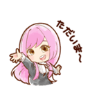 ワダスタンプ（個別スタンプ：7）
