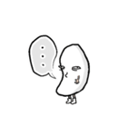 目つきの悪いこめつぶ（個別スタンプ：1）