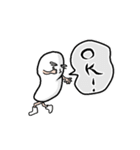 目つきの悪いこめつぶ（個別スタンプ：2）
