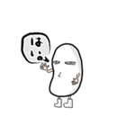 目つきの悪いこめつぶ（個別スタンプ：3）