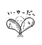目つきの悪いこめつぶ（個別スタンプ：8）