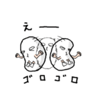 目つきの悪いこめつぶ（個別スタンプ：9）