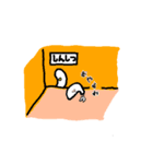 目つきの悪いこめつぶ（個別スタンプ：21）
