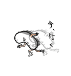 目つきの悪いこめつぶ（個別スタンプ：28）