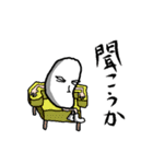 目つきの悪いこめつぶ（個別スタンプ：30）
