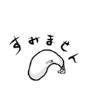 目つきの悪いこめつぶ（個別スタンプ：39）