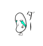 目つきの悪いこめつぶ（個別スタンプ：40）