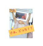 うちのこころさん。1（個別スタンプ：2）