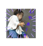 うちのこころさん。1（個別スタンプ：16）